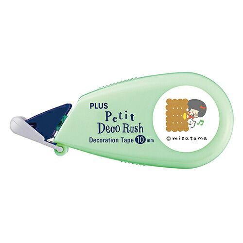 消しゴムはんこ　ガーランドとうさぎさんセット 消しゴムはんこ ガーランドとうさぎさんセット