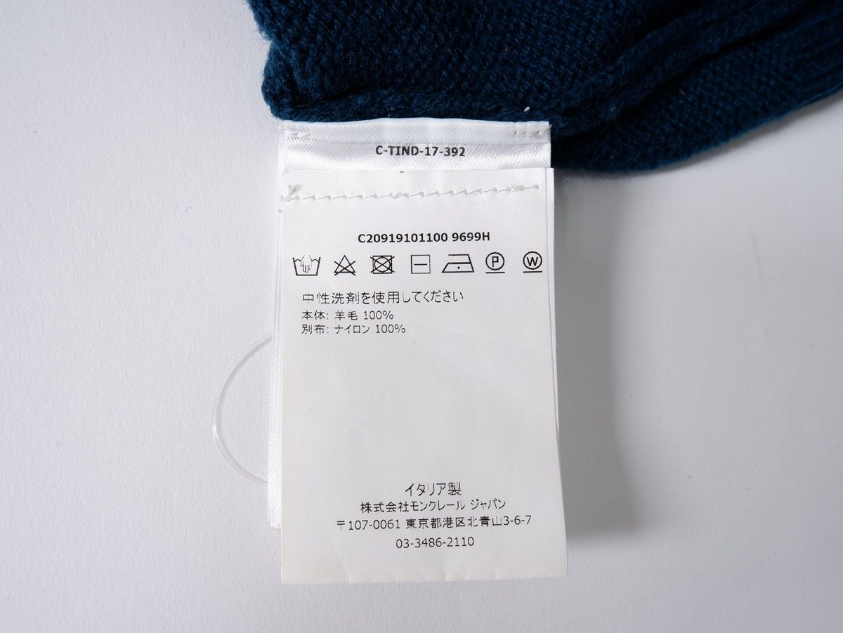 MONCLERモンクレール MAGLIONE TRICOT SCOLLO A Vメンズ Vネックニット