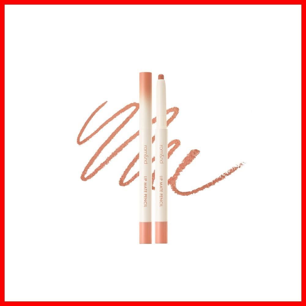 商品 LIP MATE rom-nd PENCIL リップメイトペンシル 03カヤ ベージュ