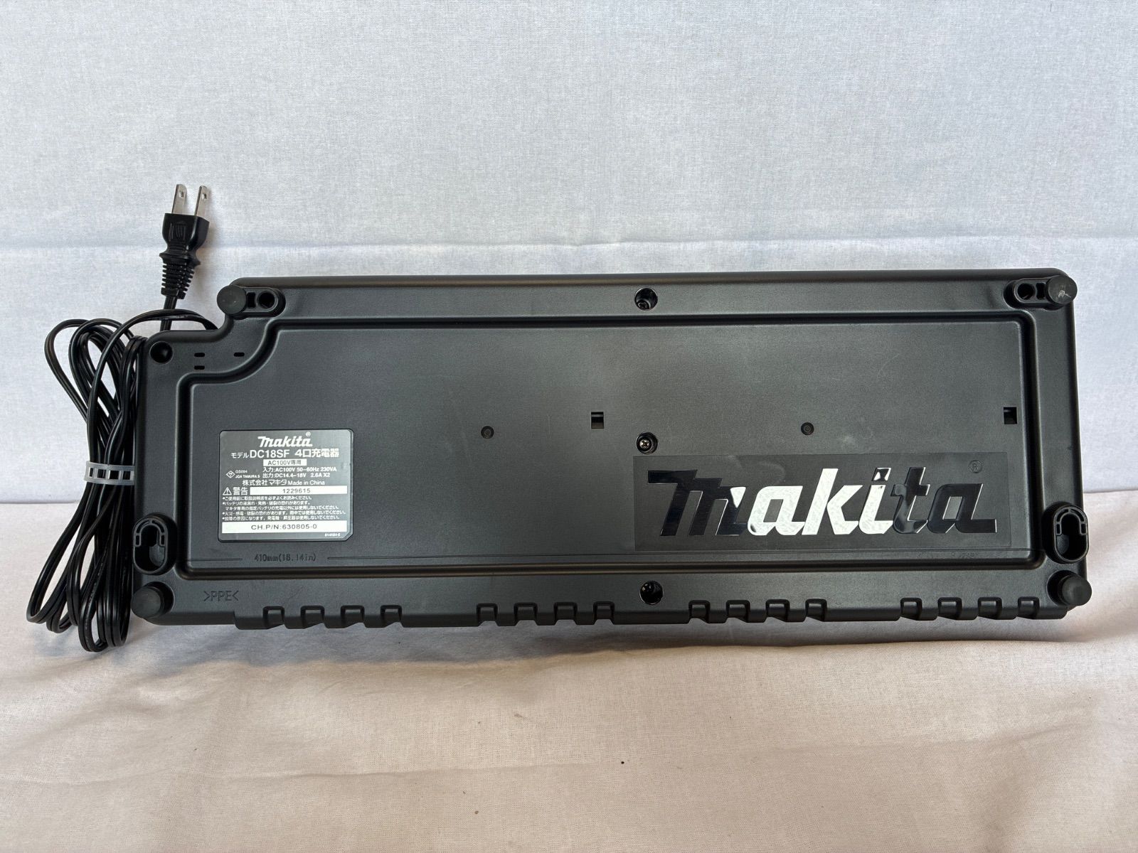 makita 4スロット充電器 DC 18 SF その他 電動工具 エア工具 DIY 工具