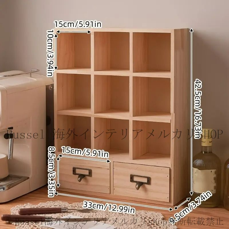 マグカップ収納棚 木製 710bz-LhhLL._AC_UF894,