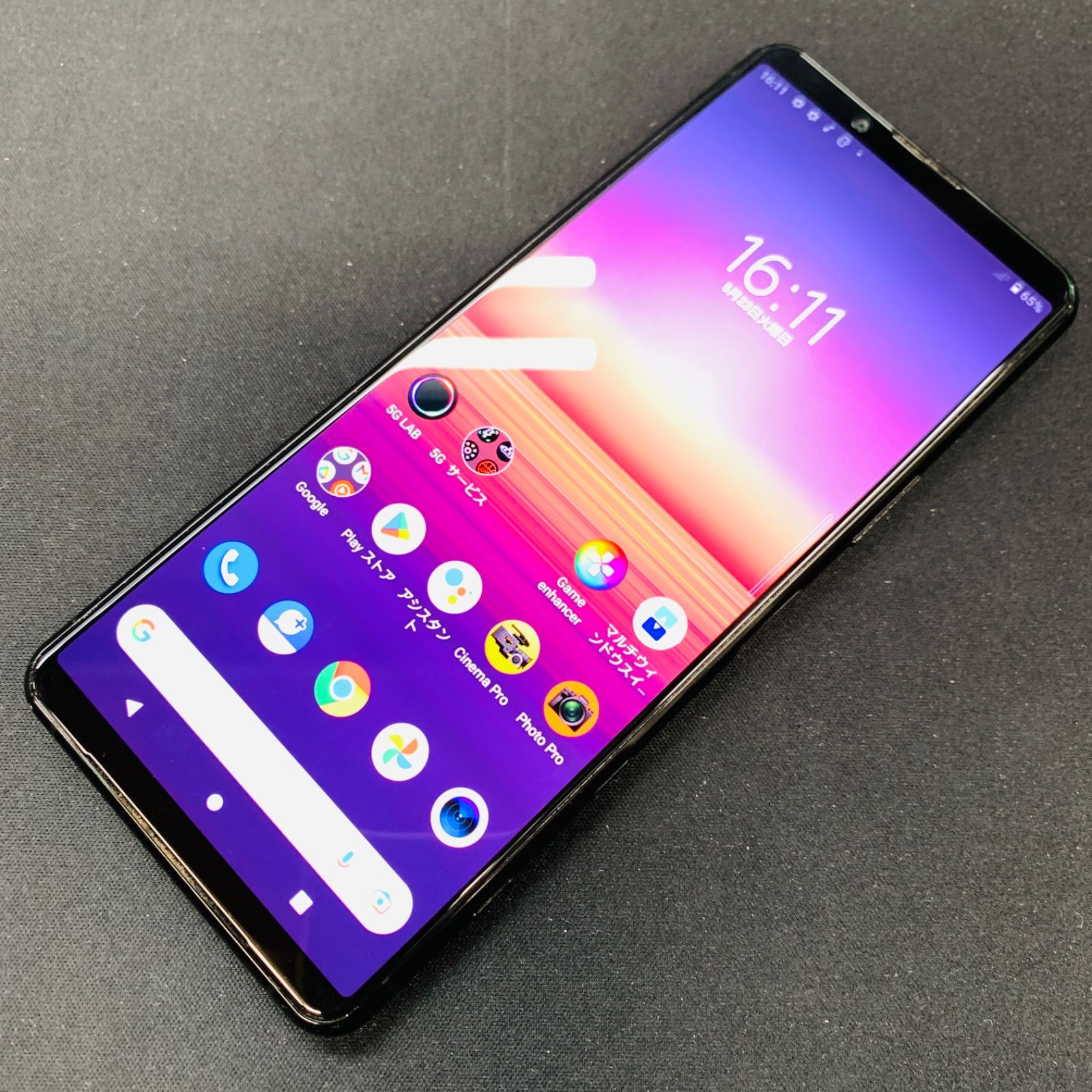 訳あり品】Xperia 5 II SIMFREE SoftBank 128GB A002SO ブラック 
