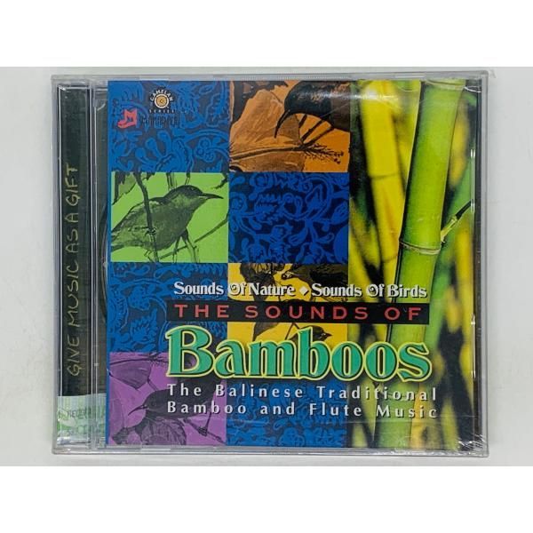 CD Bamboos THE SOUNDS OF NATURE / Birds / リンディック/竹琴/小鳥