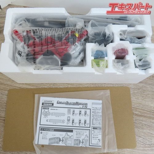 ほぼ未使用品 仮面ライダーW 変身ベルト コンプリートセレクションモディフィケーション ダブルドライバー CSM Ver.1.5 - メルカリ