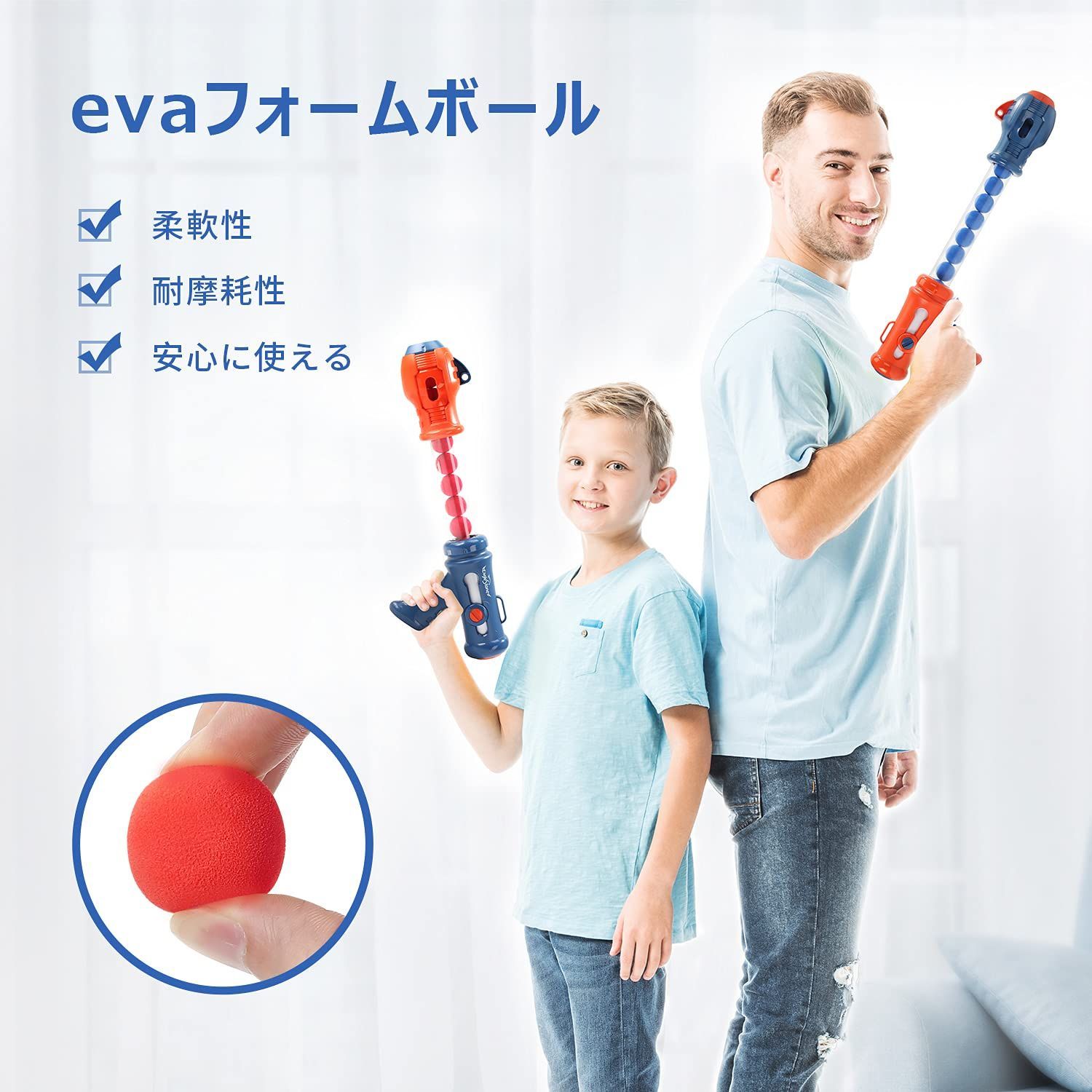 特価】EagleStone おもちゃ 的あて ポッパーガン 電子ターゲット 恐竜おもちゃ 男の子 シューティングゲーム 室内ゲーム 子供 効果音 48個スポンジ弾  移動射撃ターゲット スポーツトイ 室内遊び 液晶ディスプレイ付き 小学生 親子ゲーム 誕生日 - メルカリ