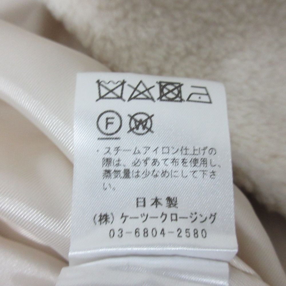 良品 22AW yori ヨリ もこもこロングジレ ノースリーブコート