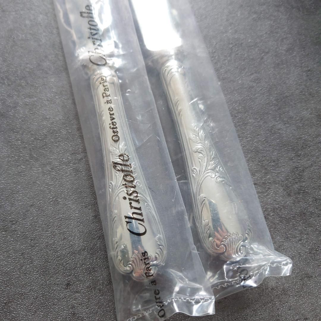 デザートナイフ