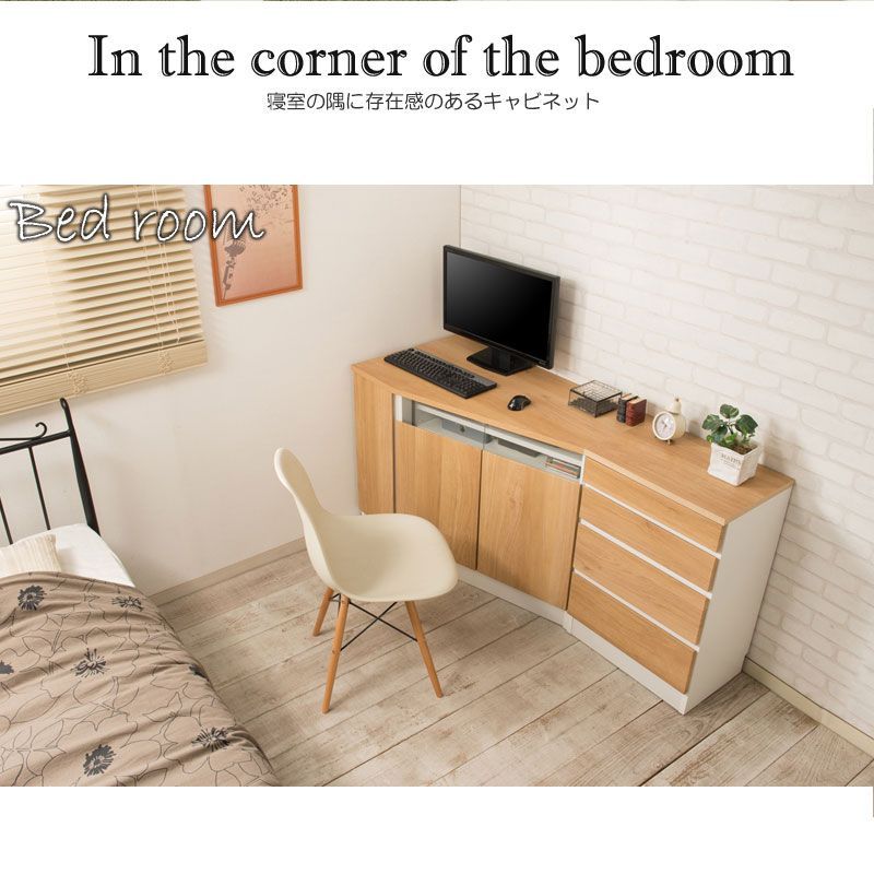 北欧 カリフォルニアインテリア