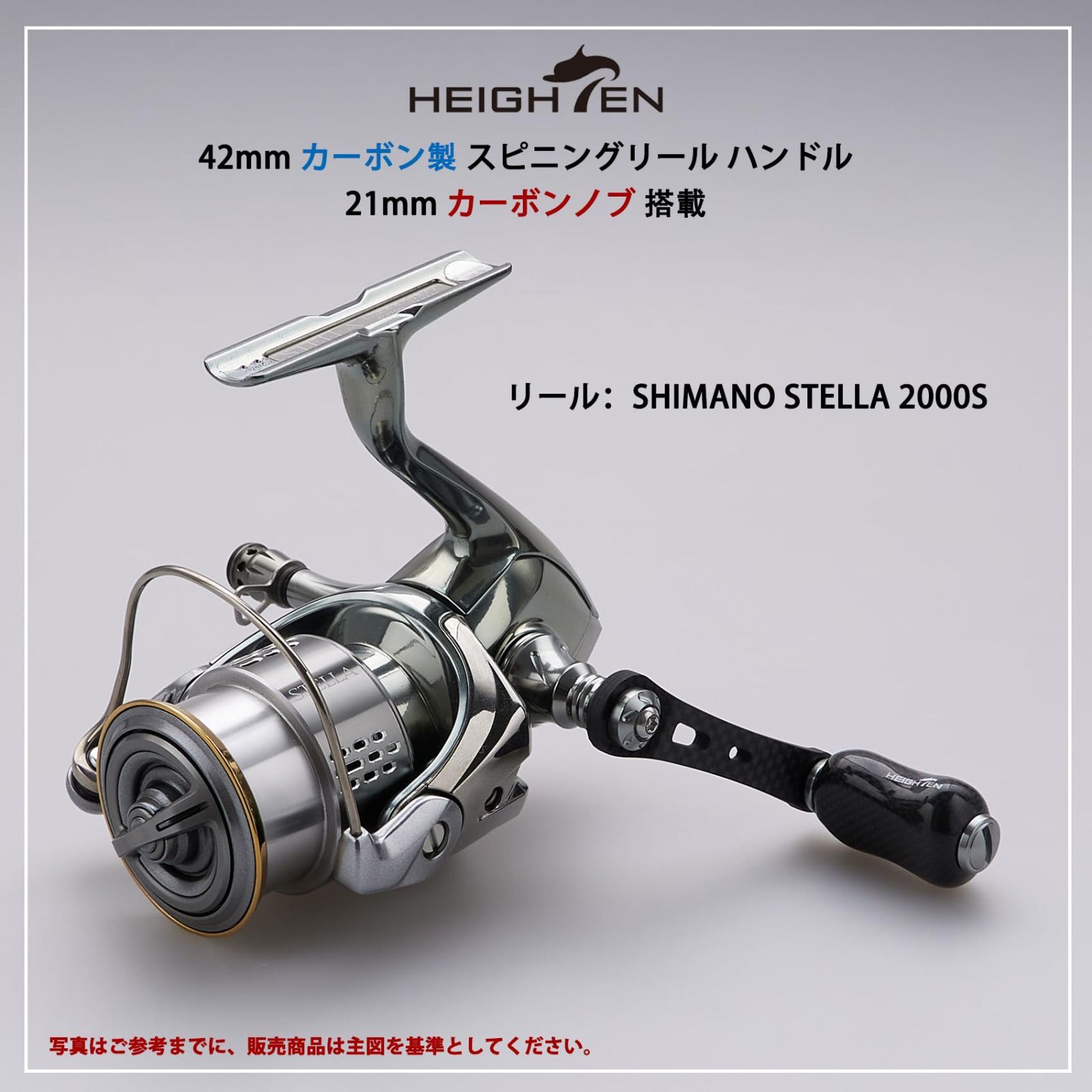 新品 ハンドル ノブ カーボン シマノ リール ダイワ 通用 (Daiwa) Type