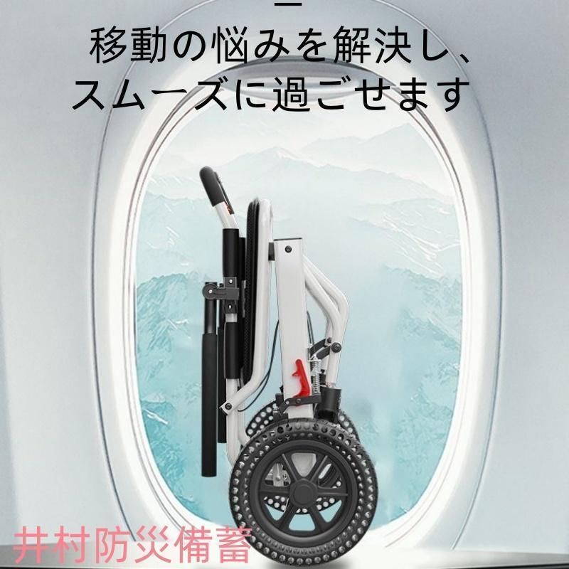 車椅子 車いす