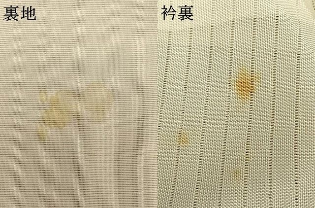 平和屋着物▽小紋　無双　紗袷　紗×絽　手描き　草花文　正絹　逸品　AAAV8399fy 平和屋着物▽小紋 無双 紗袷 紗×絽 手描き 草花文 正絹 逸品