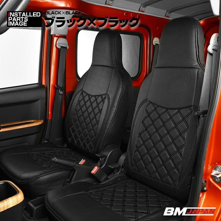 ハイゼットカーゴ S700V/S710V 2021(R3).12 - ピクシス バン S700M 