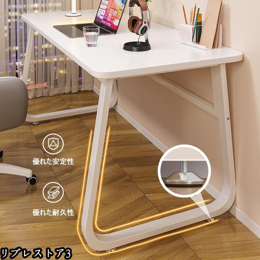 テレワーク