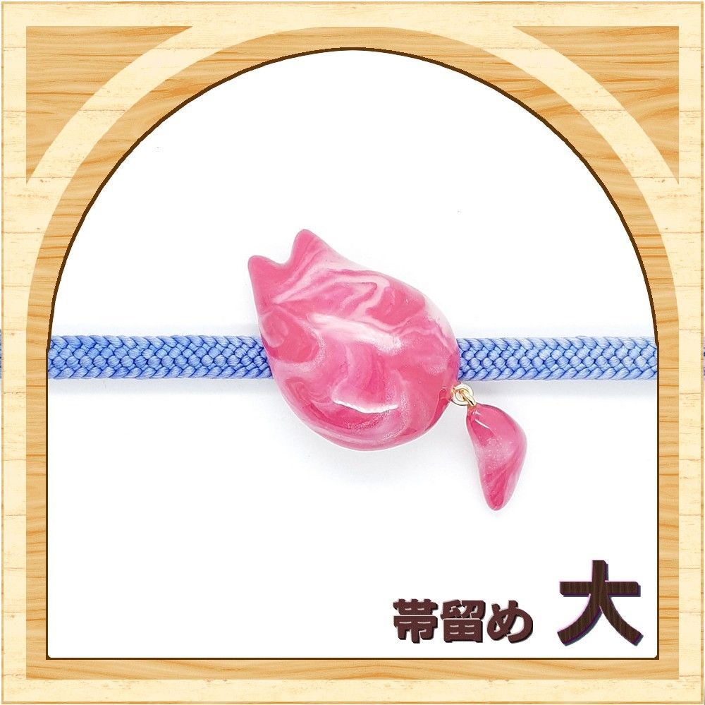 mochi☆　フェザークランク　ゾンカーテイル　22個 mochi☆様専用 フェザークランク ゾンカーテイル 22個 【公式通販】
