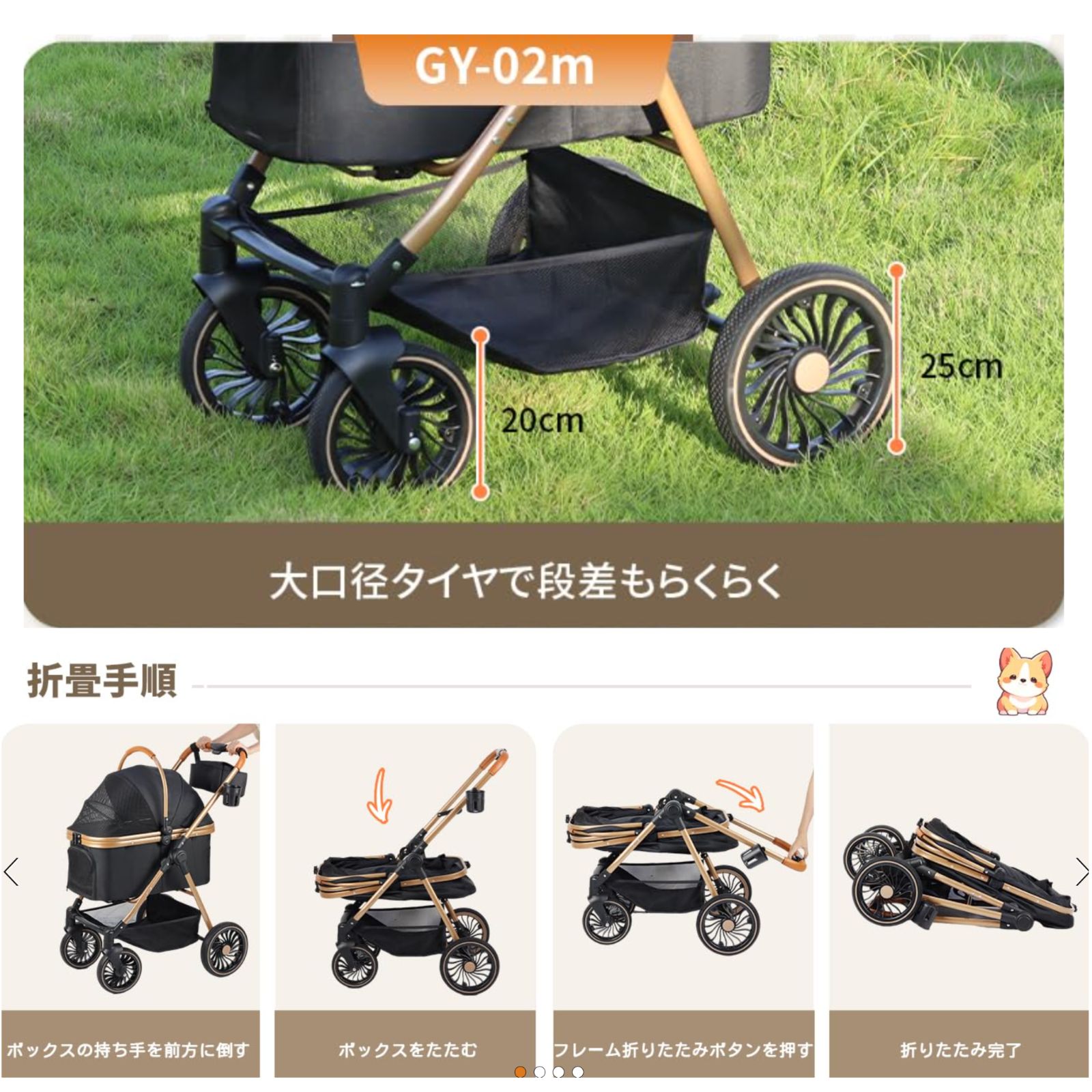 ??お買い得クーポン配布中??? ペットカート