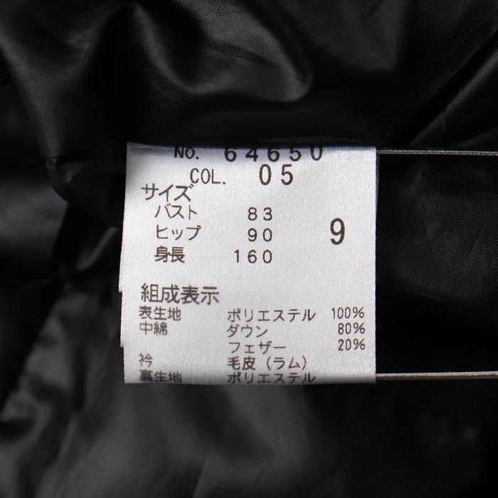 希少美品】ピッコーネ ネイビー 長袖 ベロア ジャケット フリース ロゴ 