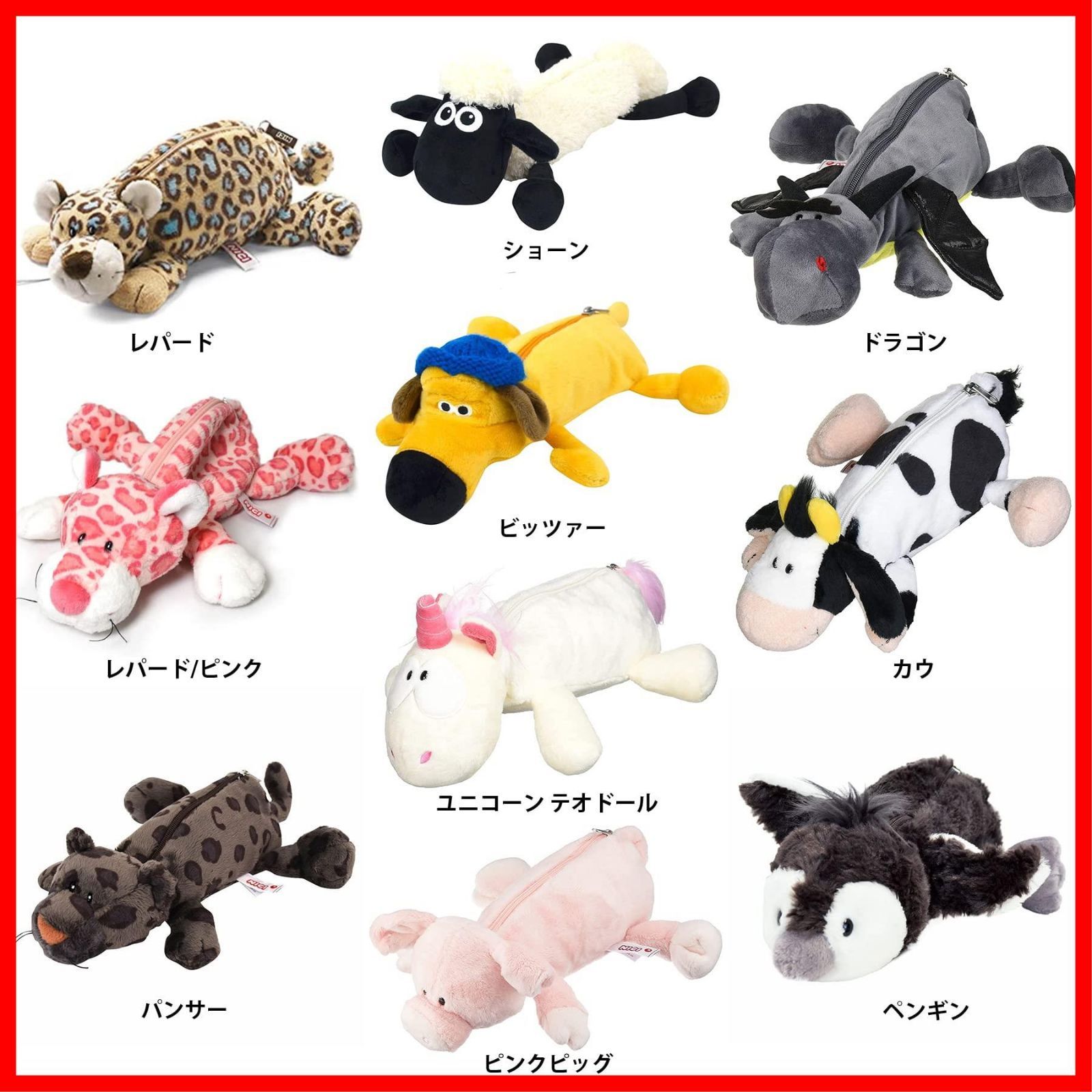 ニカ【 ※プロフ必ず確認後購入して 】 ありがとう - メルカリ