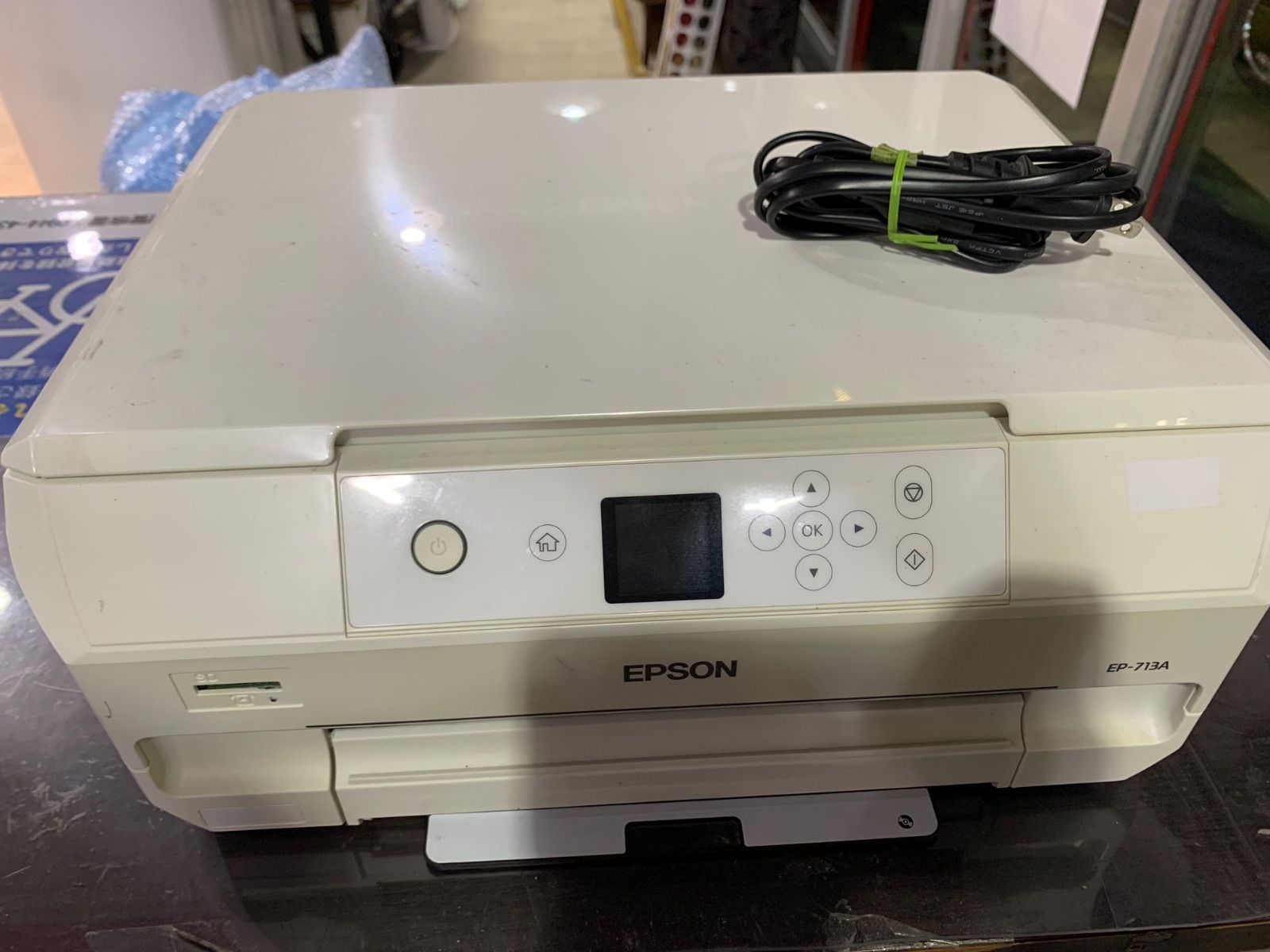 追加出品　 HEREND　マンダリンナイフレスト2本　陶器製 唐子人形装飾 HEREND マンダリン ナイフレスト&箸置き 2本陶器製 唐子人形装飾