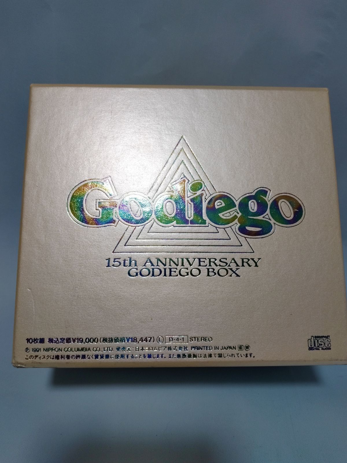 CD10枚組(邦楽/ロック/ポップス)ゴダイゴ「ゴダイゴBOX」 廃盤/入手困難 CD10枚組(邦楽/ロック/ポップス)ゴダイゴ「ゴダイゴBOX」 廃盤
