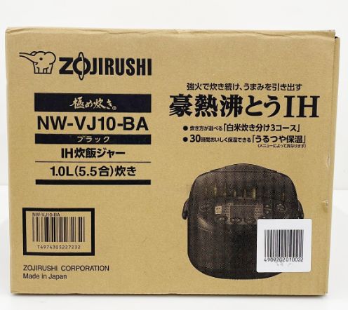 生活家電 訳あり 2025年製 象印 IH炊飯ジャー NW-VJ10 5.5合 極め
