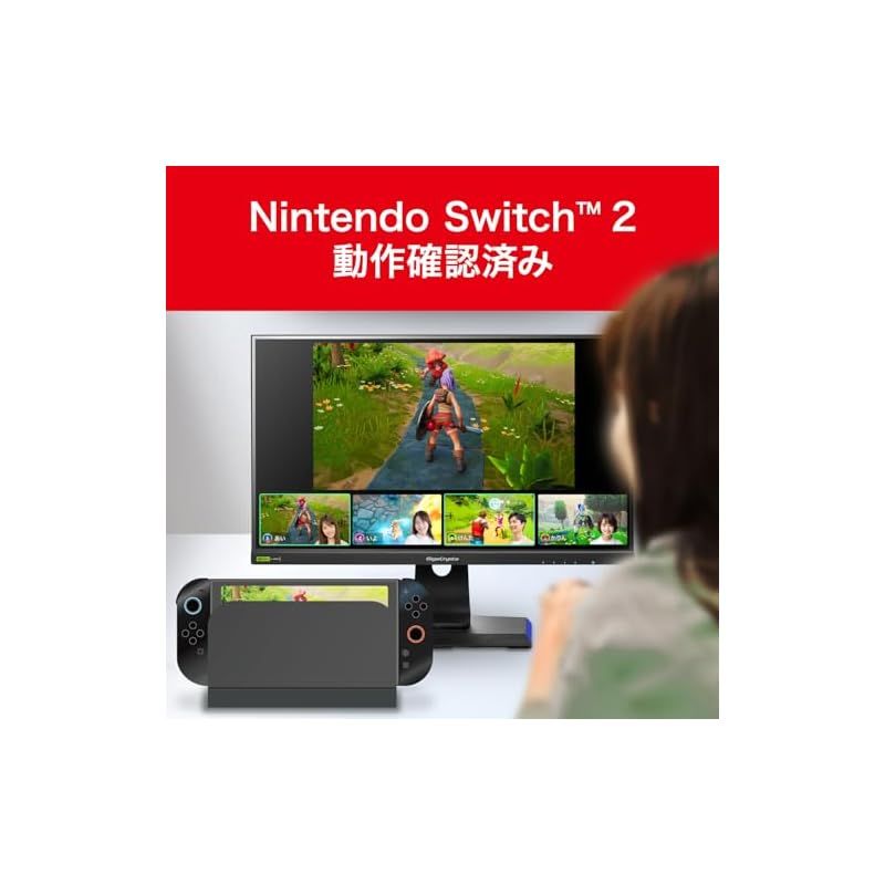  アイ オー データ IODATA ゲーミングモニター 27インチ GigaCrysta WQHD 180 Hz AHVAパネル ブラック HDMI 2 DisplayPort VESA対応 高さ調整 縦横回転 土日サポート 日本メーカー EX GDQ 271 0 周辺機器 Wii