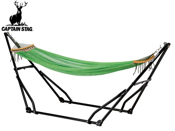 キャプテンスタッグ スチールポール 3WAY ハンモック セット グリーン ブルー UD-2019 吊床 ハンガーポール アウトドア 送料無料