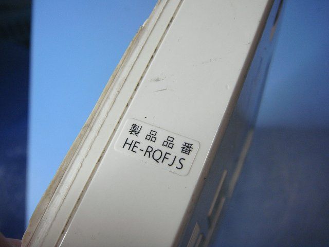 返金保証