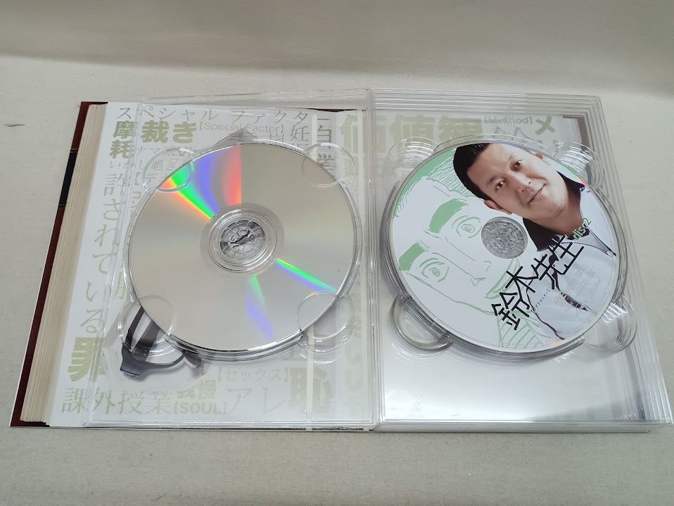 鈴木先生 完全版 DVD-BOX 状態：非良い D-BOYS BOY FRIEND