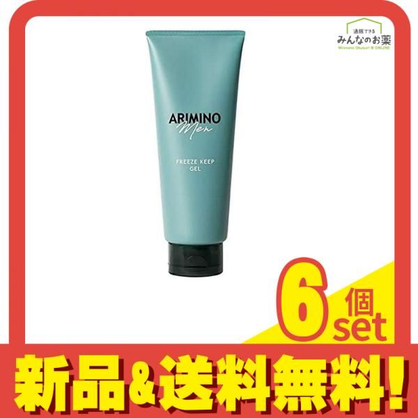 アリミノ メン フリーズキープ ジェル 200g 6個セット まとめ売り