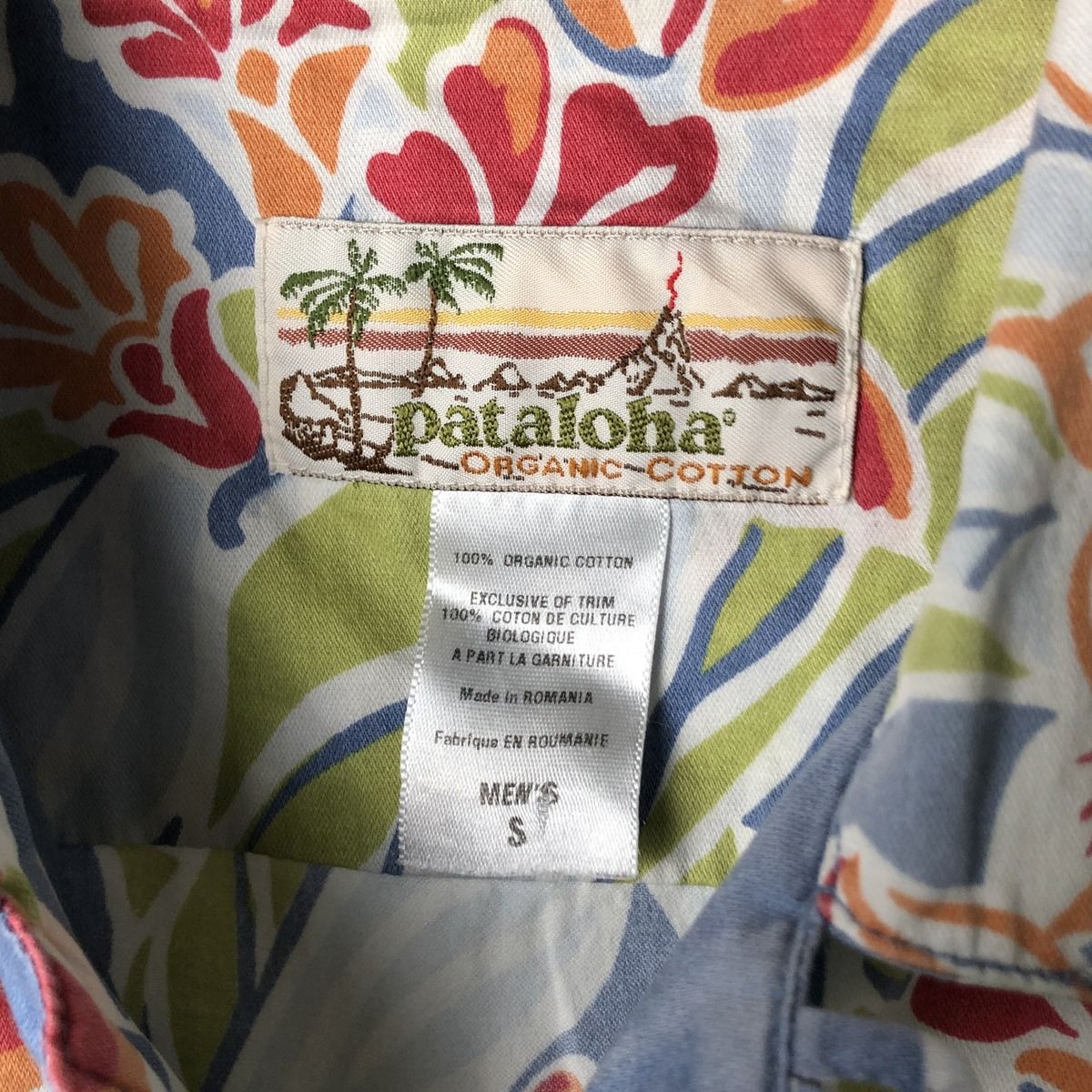 古着 00年代 パタゴニア Patagonia pataloha パタロハ 52540S5