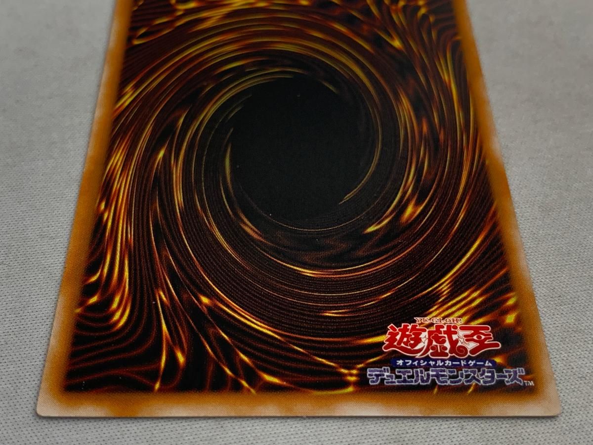 ブラック・マジシャン【LN-53 UL】 状態難 遊戯王OCG ブラック・マジシャン【LN-53 UL】 状態難 遊戯王OCG - メルカリ