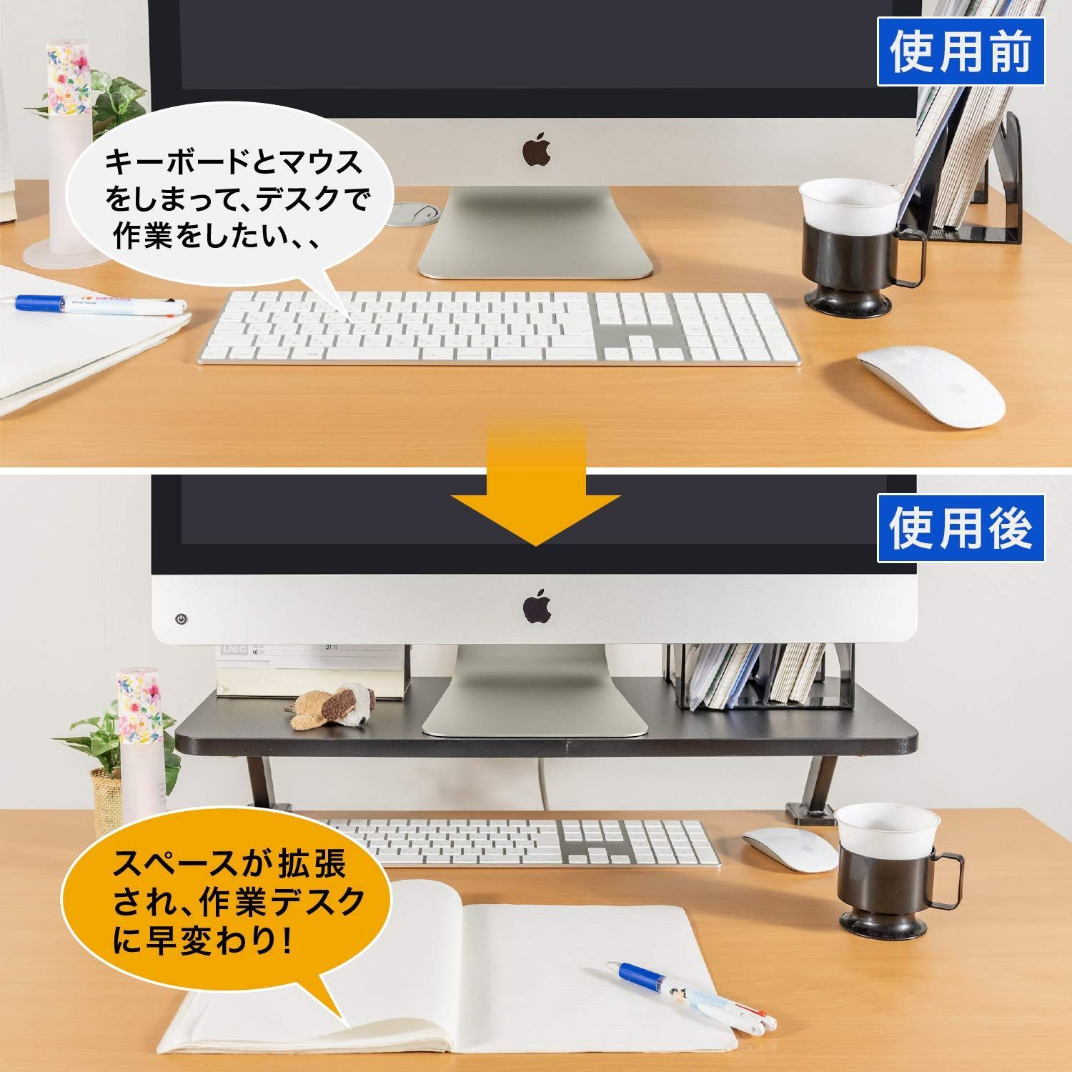 グリーンハウス