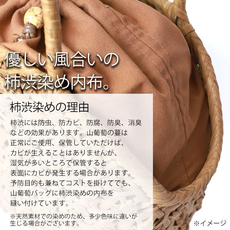 手提げ B5