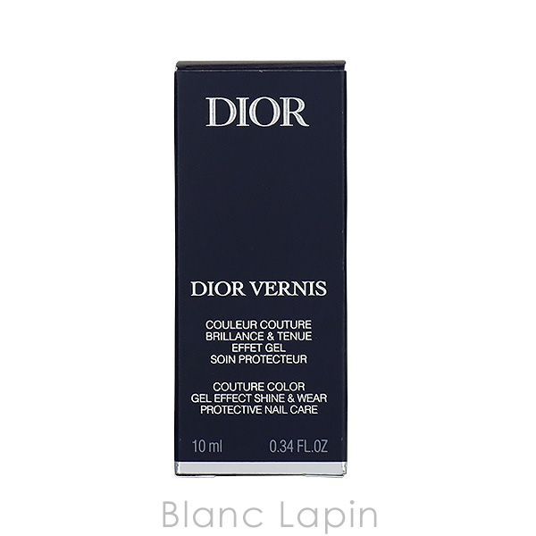 クリスチャンディオール Dior ディオールヴェルニ #663 デジール 10ml