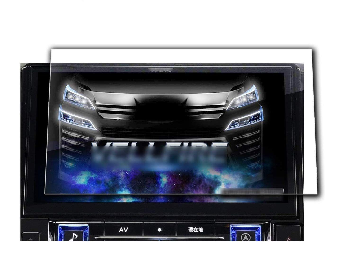 新品 【RUIYA 】アルパイン ALPINE BIG X用 11型 EX11NX / EX11Z / EX11Vシリーズ ナビ専用フィルム ナノ製 液晶保護フィルム キズ防止 汚れ防止 ナビ保護シート 2枚入れ