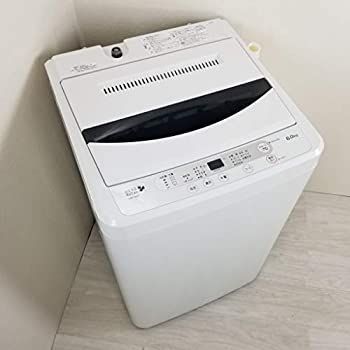 中古】 ヤマダ電機オリジナル 全自動電気洗濯機 (6.0kg) HerbRelax YWM 