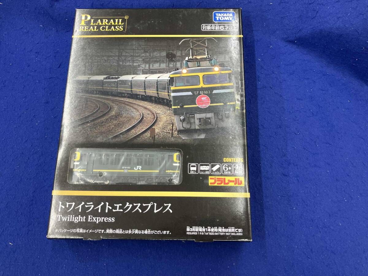 Twilight Express トワイライトエクスプレス オルゴール トワイライト