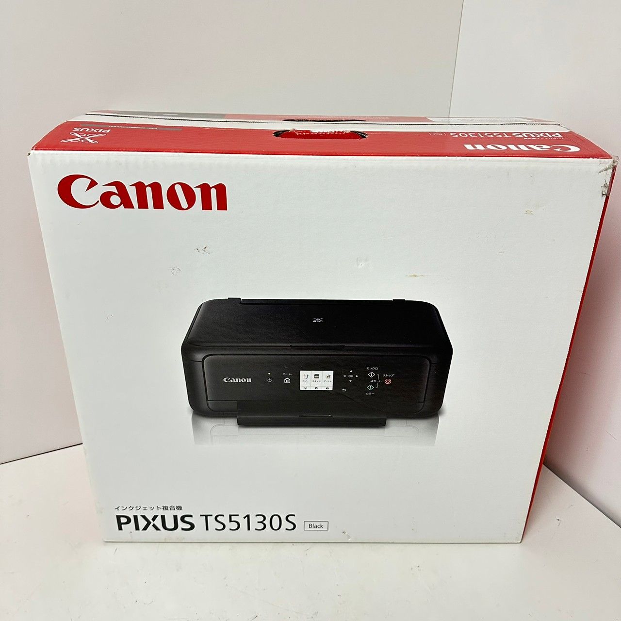 お得な Canon PIXUS TS5130S インクジェットプリンター 3877 14025円