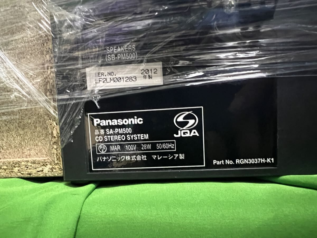 Panasonic パナソニック ミニコンポ SA-PM500 ラジオ CD iPod｜Yahoo