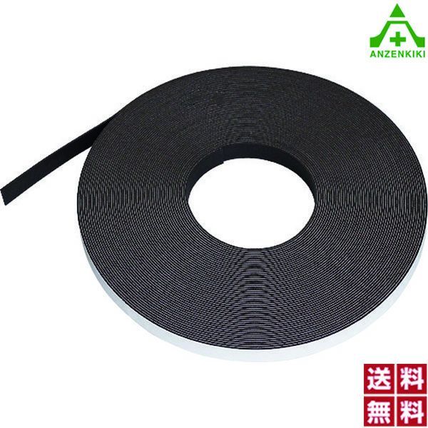 TRUSCO(トラスコ)　マグネットロール　のりなし　ｔ０．６ｍｍＸ巾５２０ｍｍＸ５ｍ TMG06-500-5 TRUSCO マグネットロール のりなし t0.6mmX巾100mmX20m ( TMG06-100-20