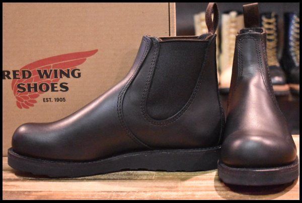 【7.5D 箱付 未使用 24年】レッドウィング 3194 クラシックチェルシー サイドゴア ブラック ハーネス 黒 ブーツ redwing HOPESMORE【EG304】