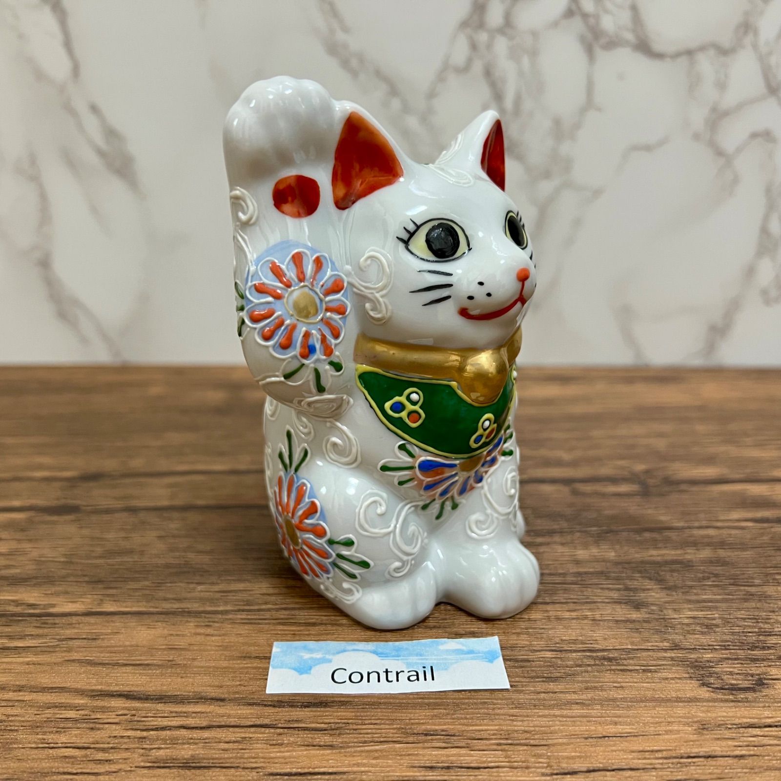 九谷焼 招き猫 ２点セット 鯉抱き＆白盛 新品 箱付き 2号ペア招き猫 白盛（WAZAHONPO-81430） 九谷焼専門店 和座本舗