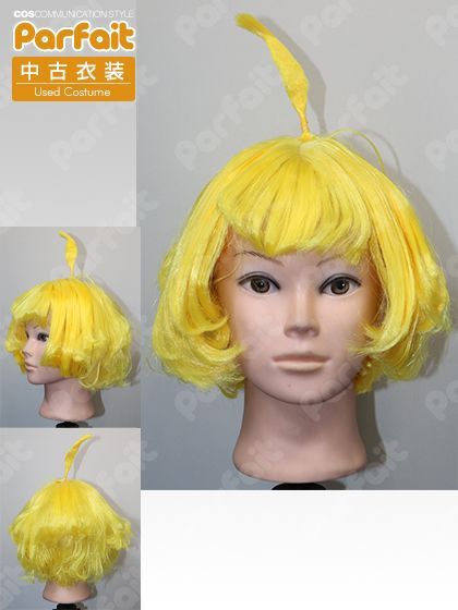 Dr.STONE スイカ コスプレ ウィッグ 衣装 一式 Amazon.co.jp: [mvivm] 【スイカ コス】ドクターストーン