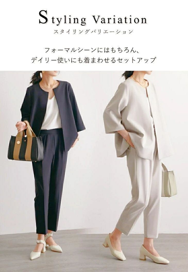 入学式 ママスーツ