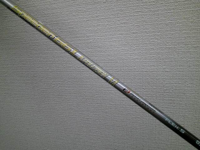 2341 松山店