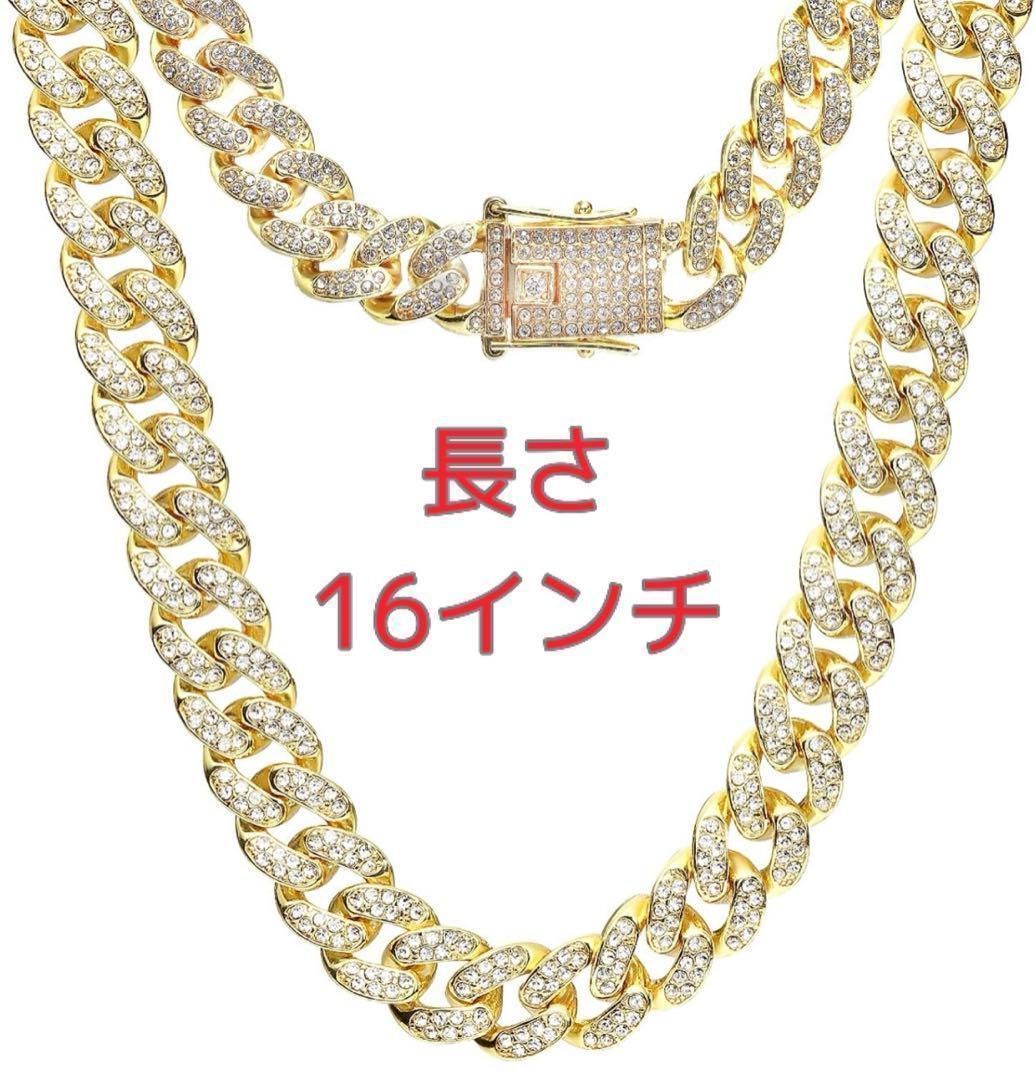 モリモリ マイアミ キューバン 喜平ネックレス18ミリ22/