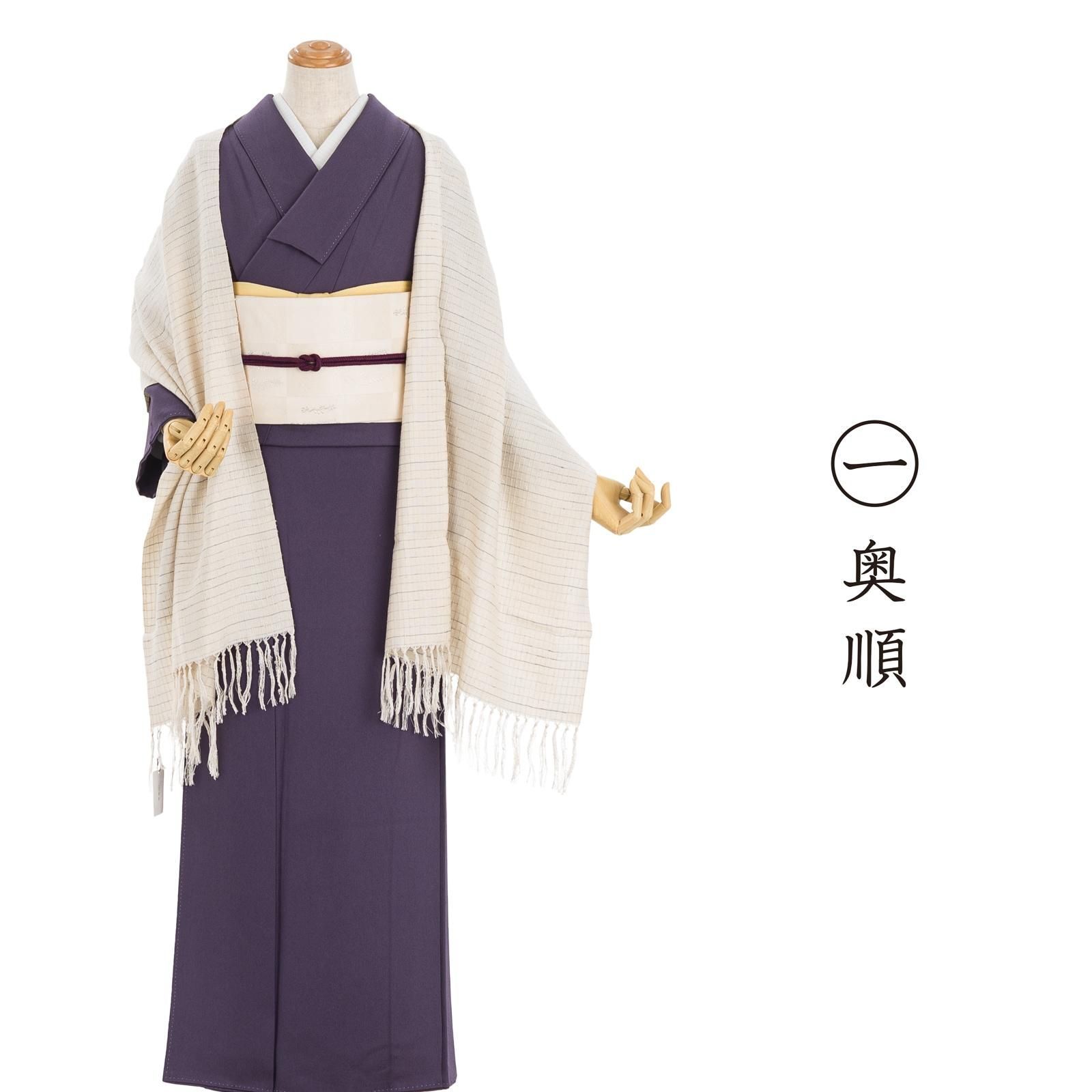 白華】SAGA FOX サガフォックス ショール ホワイトフォックス 雪香気品