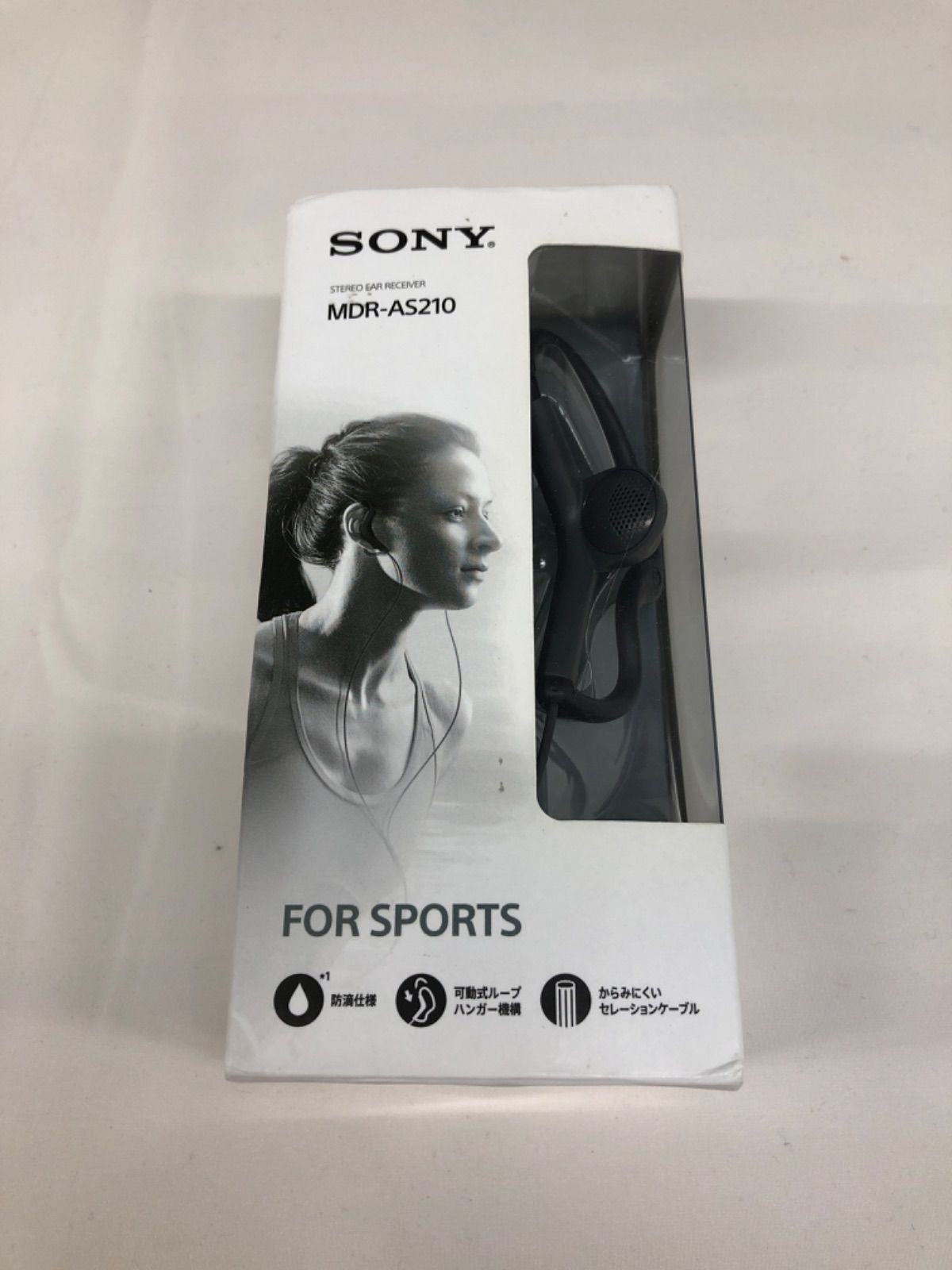 ソニー SONY イヤホン MDR-AS210 : 防滴/スポーツ向け ブルー