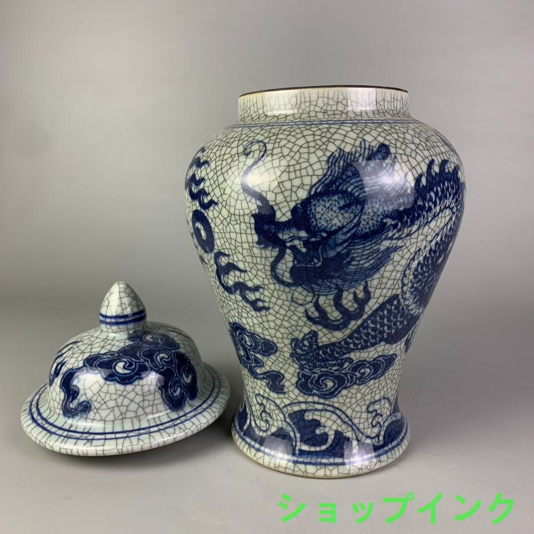 青花五彩着花竜紋蓋缶 景徳鎮 陶磁器 装飾品 現代工芸品 美術品 置物 青花五彩着花竜紋蓋缶 景徳鎮 陶磁器 装飾品 現代工芸