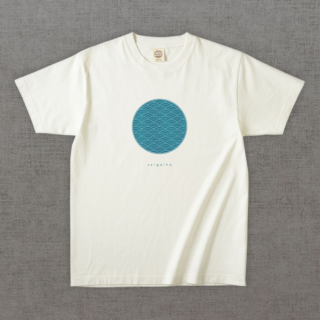 和柄Tシャツ　青海波 -彩・円-